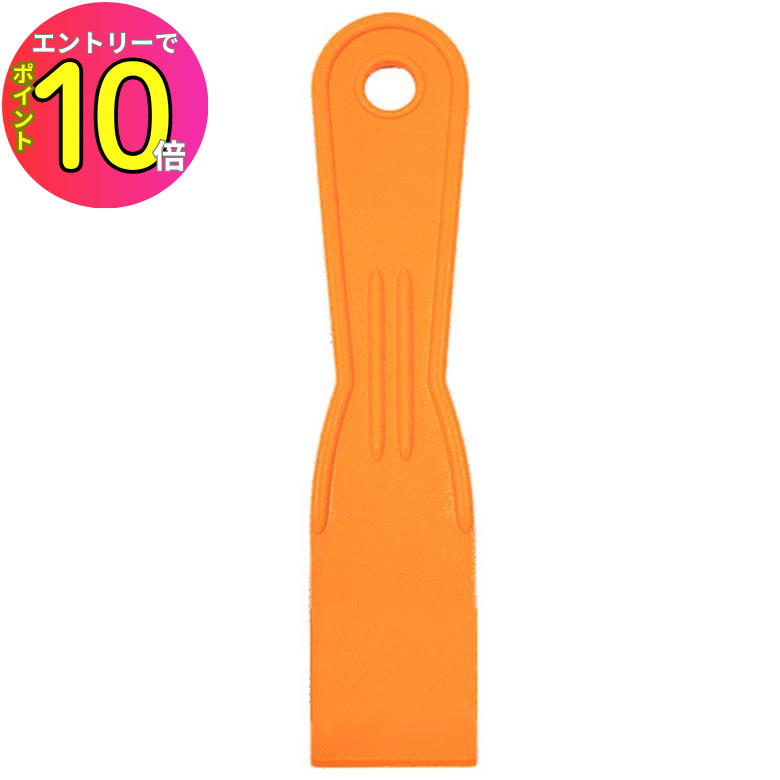 [8ȥ꡼P10!] Ѷ  Υ ڥϥԥ UTץ饹åإ ʿ 38mm