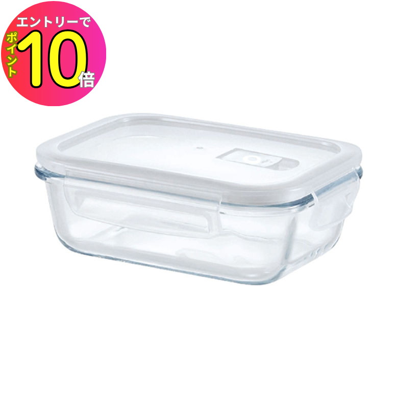 [8月エントリーでP10倍!] HO-07 Home Meal 