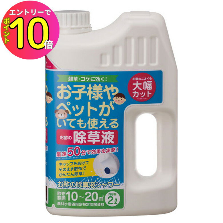 [8月エントリーでP10倍!] トヨチュー #356985 