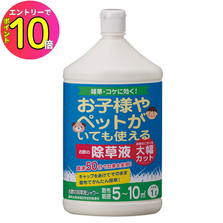 [8月エントリーでP10倍!] トヨチュー #381758 