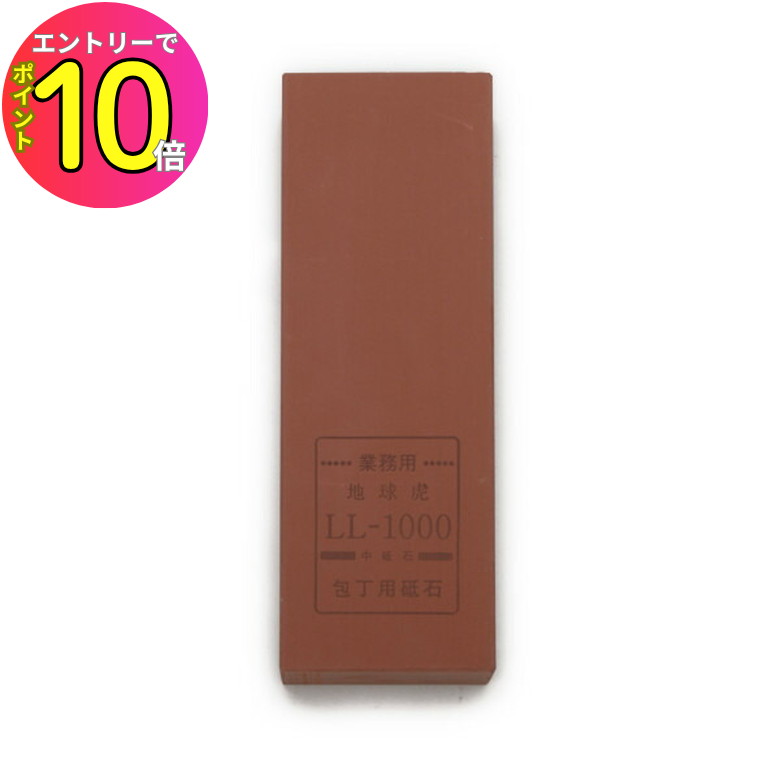 [ȥ꡼P10!] ޥҥ #40113 ̳ 緿 LL-1000 Υ:2107360mm  Х꡼ƥʥ