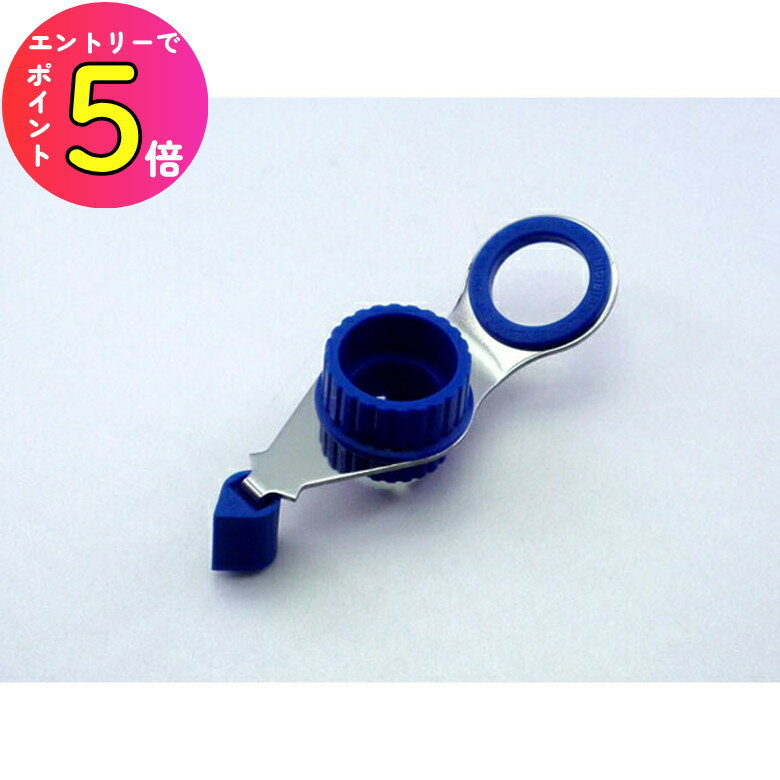 [エントリーでP+5倍] 富田刃物 仁作 NO.1518 (養生テープ)マスキングテープホルダー GIRIGIRI(ギリギリ..