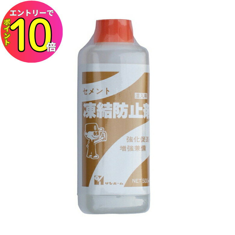 [8ȥ꡼P10!] ۡ KD ɻߺ 500ml