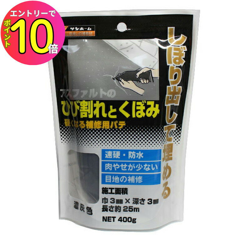 [8ȥ꡼P10!] ۡ KMP-75 ҤӳȤܤ佤ǻ 400g