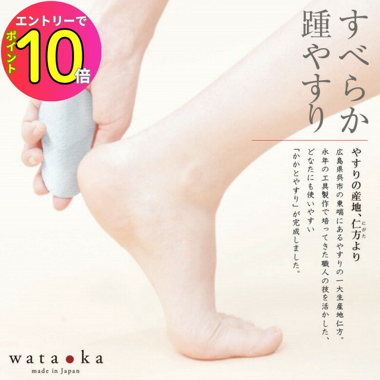 [8ȥ꡼P10!] 勵 ٤餫䤹  ƥ쥹 ǽ եåȥ Τ Ѽ Ȥ䤹  ץ쥼ȡ...