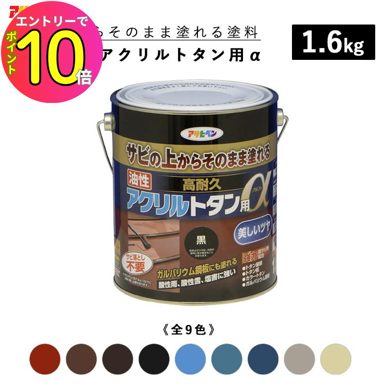 [9ȥ꡼P10!] ڥӤξ夫餽ΤޤؤOKۻ ľ ѵץȥѦ 1.6kg 9  ҥڥ