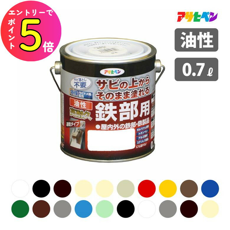 [ݥȺ15] ڥӤξ夫餽ΤޤؤOKۻߤ۹ ѵŴ 0.7L(700ml) 20  °   ...