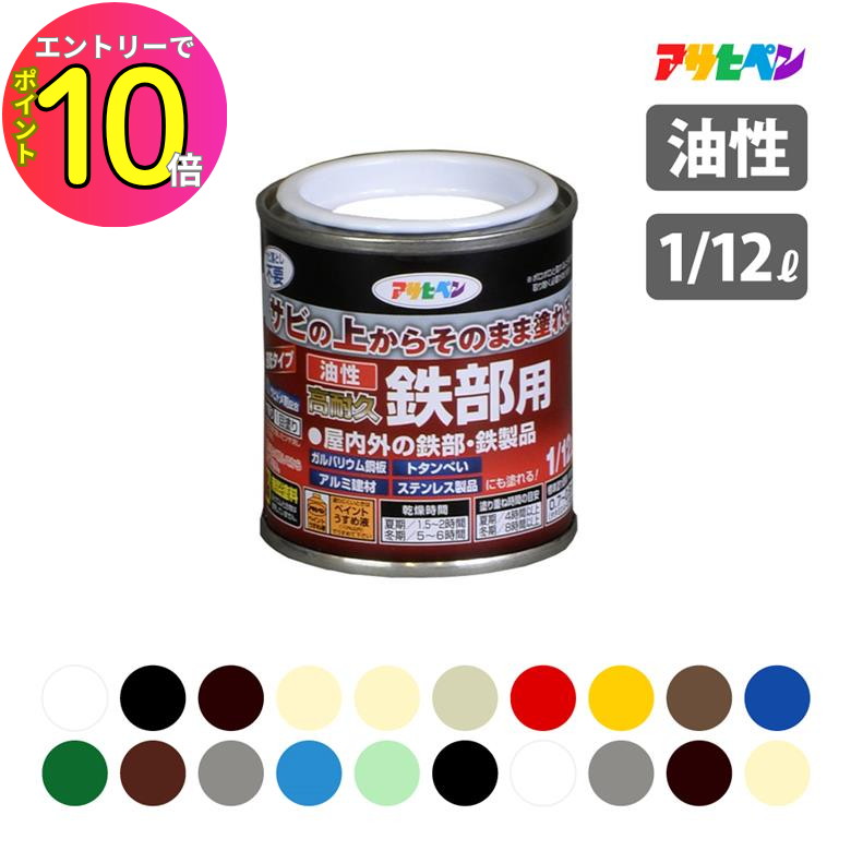 [8ȥ꡼P10!] ڥӤξ夫餽ΤޤؤOKۻߤ۹ ѵŴ 1/12L(83ml) 20 ...