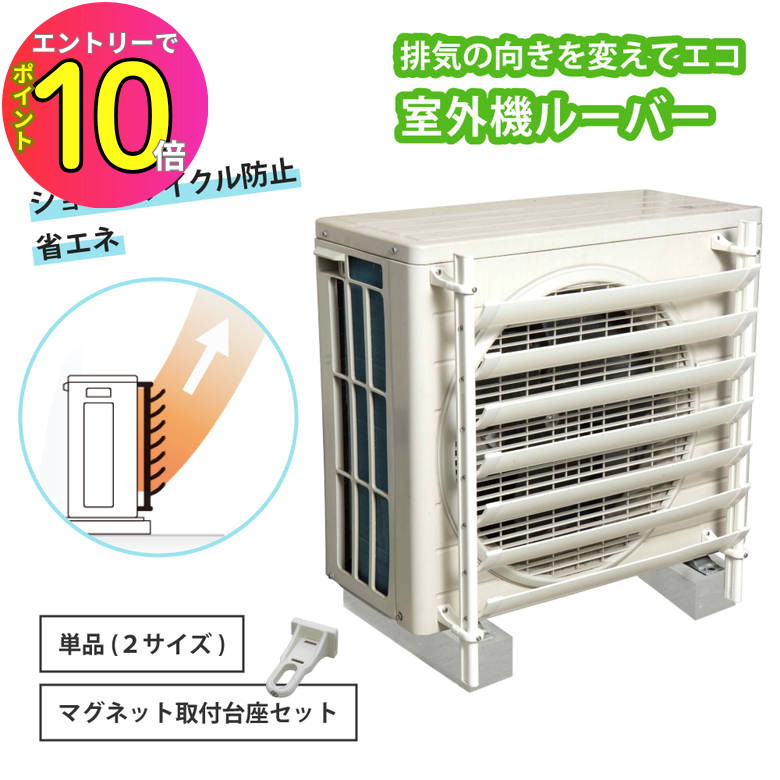 ŤˤĤʤ   롼С  С ʥ 硼ȥɻ LOUVER ۥ磻 SL4457 SL50...