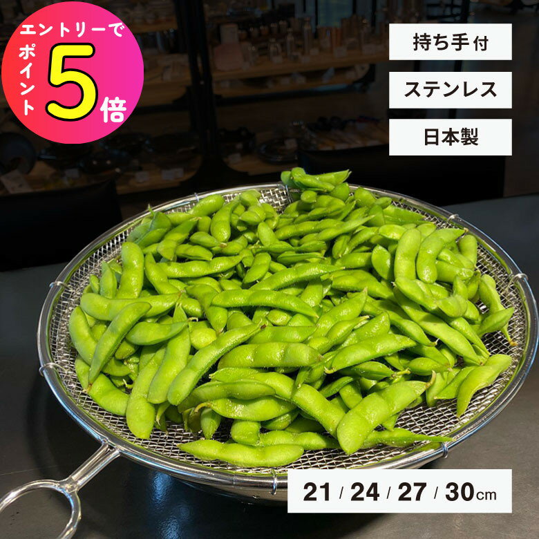 ΤPlantz㤨[ݥȺ15]   դ | ߤ ڤ ڤ    ɤ    觤 ߤ뤻 б ޤ  Ĥ դ ѥ ƥ쥹 ѵ  ˤʤʤ ǼפβǤʤ1,940ߤˤʤޤ