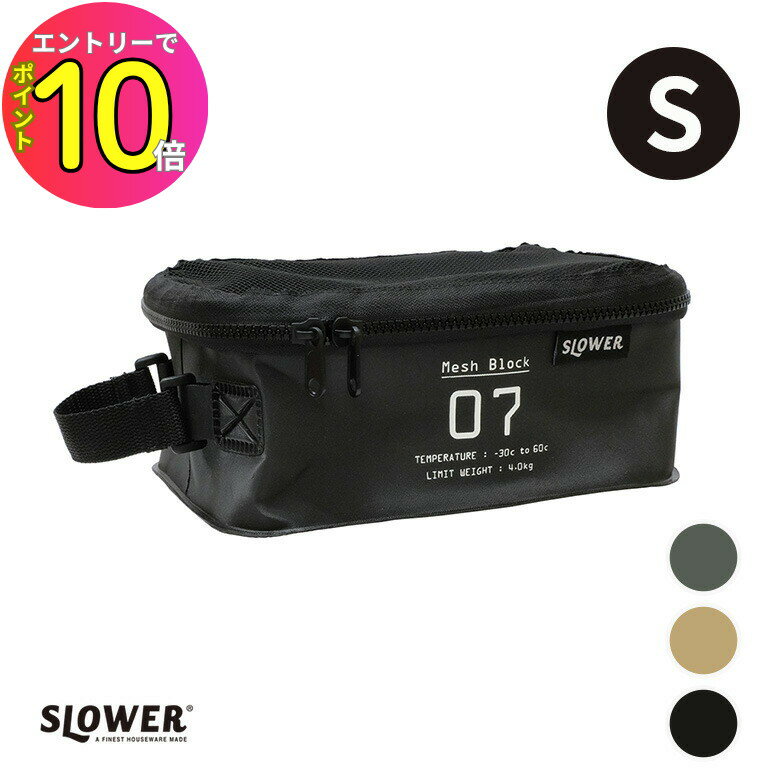 [9ȥ꡼P10!] SLOWER() å她ȥ졼 SǼ ݡ ȥ٥Хå ȥ٥ ι  ȥ٥ݡ ɿ ...