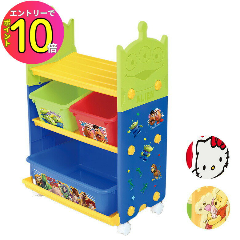 トイストーリーツムツム　ミッキー型飾り棚セット Amazon.com: POP MART DIMOO World × Disney Series-TV Set