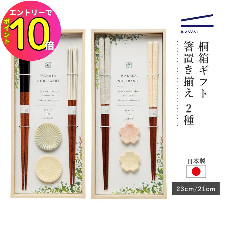 [8ȥ꡼P10!] 磻 ȢäȤå   ŷ  Ȥ֤· 23cm 21cm å