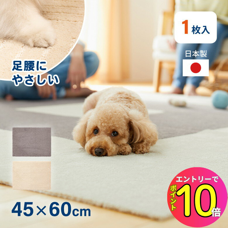 [8ȥ꡼P10!]  ޥå 1 ڥå ӥ  ǭ 䤨 к ԥڥȥ 4560 ޥإå 1P ߤ   ...