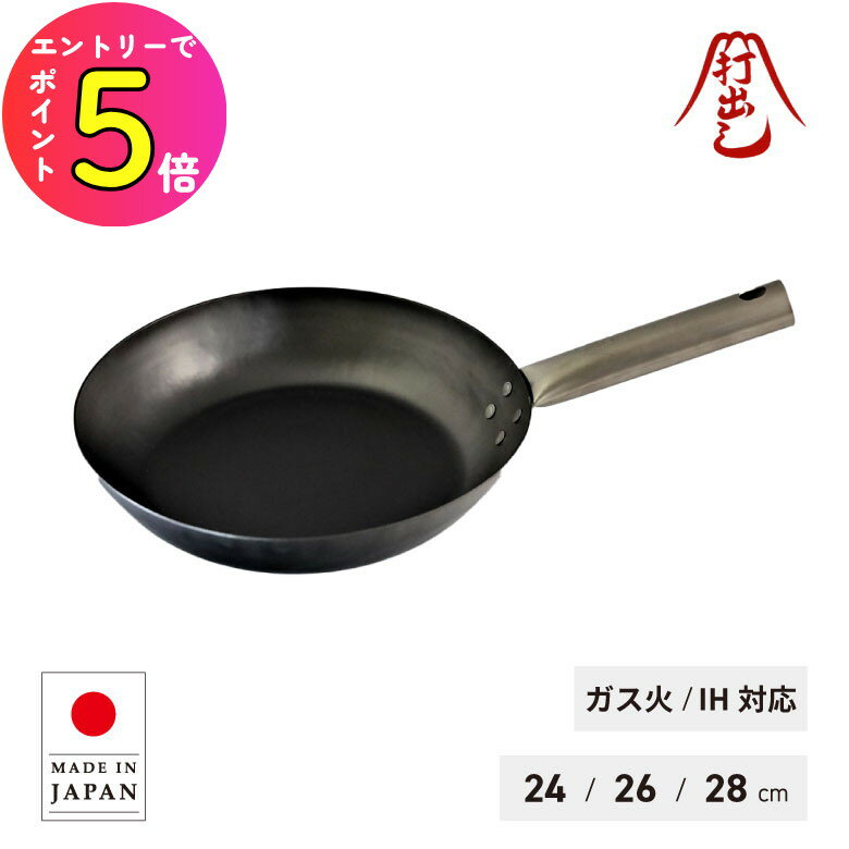 商品画像2