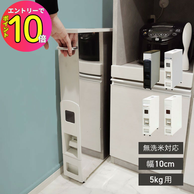 [8ȥ꡼P10!]饤ȥå ƤӤ 10cm 5kg ̵OK 饤ǥڥ󥵡6kg ѥ󥵥ߥå...