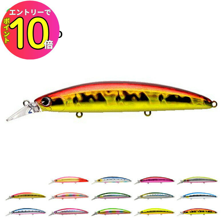 楽天市場】魚道110mdの通販