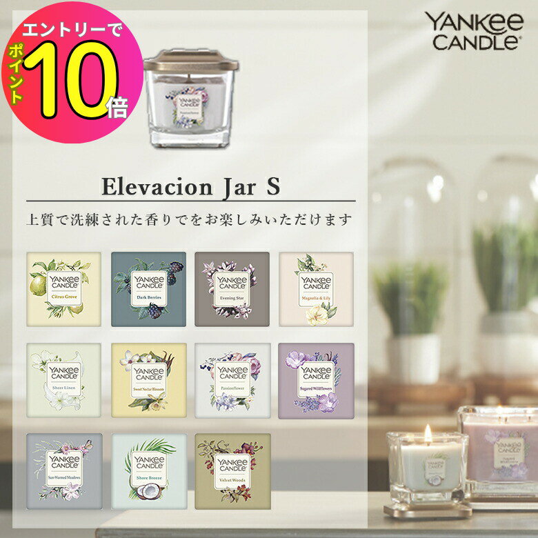 ڤ!!òʥ 󥭡ɥ YK071-05 YC١󥸥㡼S YANKYee CANDLe ޥɥ ե쥰 ...