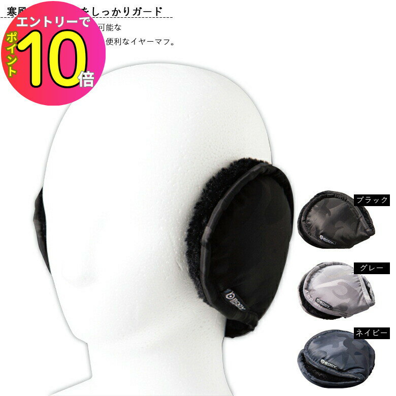 [8ȥ꡼P10!] ɥޥå JW-116 䡼ޥ º ֥å 졼 ͥӡ ե꡼ ޤꤿ߲ǽʼ :ʪ ...