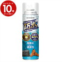 セメダイン HC-010 防水スプレー多用途＋長時間 420ml 革靴もOK 日用品 生活雑貨 便利グッズ 撥水性長持ち 高撥水 浸透性が損なわれない 水 汚れ 油をはじく 弾く 汚れ防止 防汚 防水 撥油 傘 レインコート スーツ スポーツウェア お手入れ レジャー アウトドア キャンプ