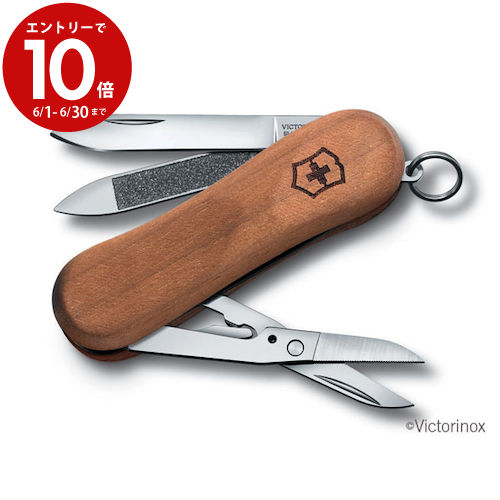 【6月中エントリーでP10倍】防災グッズ 日本正規品 Victorinox ビクトリノックス 0.6421.63 エボウッド81 65mm保証書付き 工具箱 コンパクト ギア 防災用品 キーホルダー カギ 鍵 アウトドア …