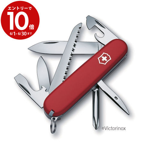 【6月中エントリーでP10倍】防災グッズ 日本正規品 Victorinox ビクトリノックス キャンパーPD 91mm #1.4613 保証書付き 工具箱 コンパクト ギア 防災用品 キーホルダー カギ 鍵 アウトドア 登…