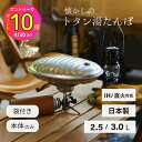商品画像1