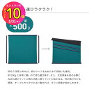 大洋技研 シンプルな麻雀マット AMOS ライトマット