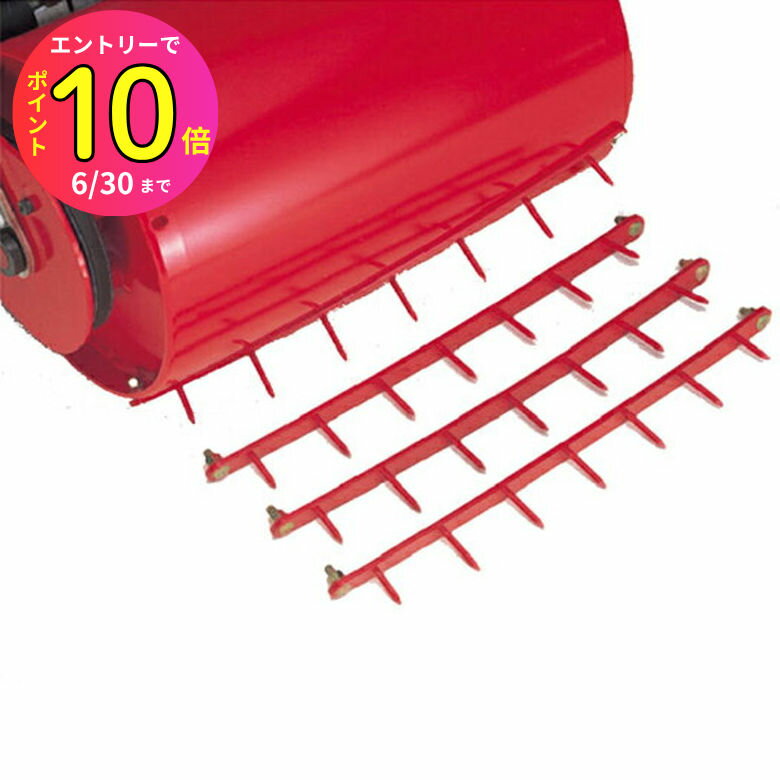 [6ȥ꡼P10] ܥ NO.534081 ꡼󥹥ѥ 