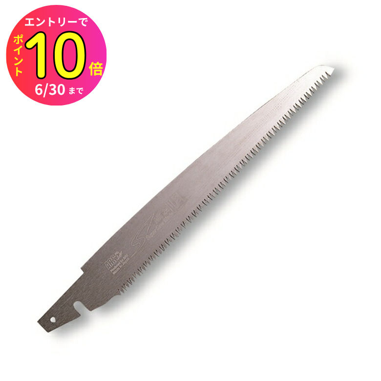 [6ȥ꡼P10] 륹 NK-24-1  24cm ؿ 
