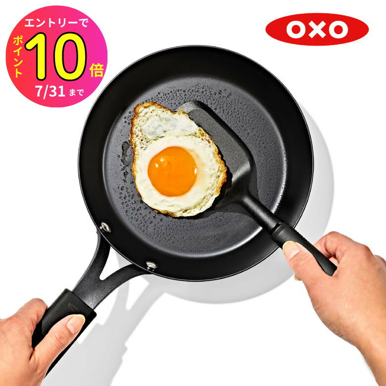 [7月エントリーでP10倍] OXO ナイロンミニターナー 11393000