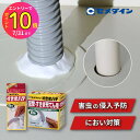 plantz:10185734のサンプル画像1
