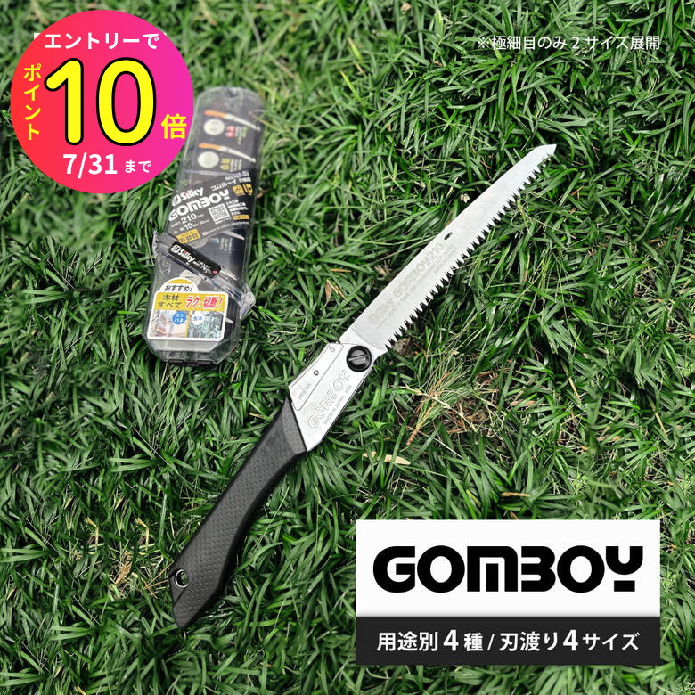 [7ȥ꡼P10] ޹֡Silky 륭 ܡ  | 桼๩ | 210 240 270 300 | ˺  ...