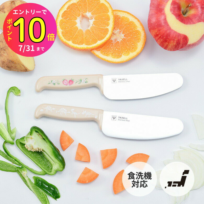 [7ȥ꡼P10]  ɤ Ҷ åʥ ܳ  ɤ   ˤλ λ 襤 ץ쥼 ե ڤ...