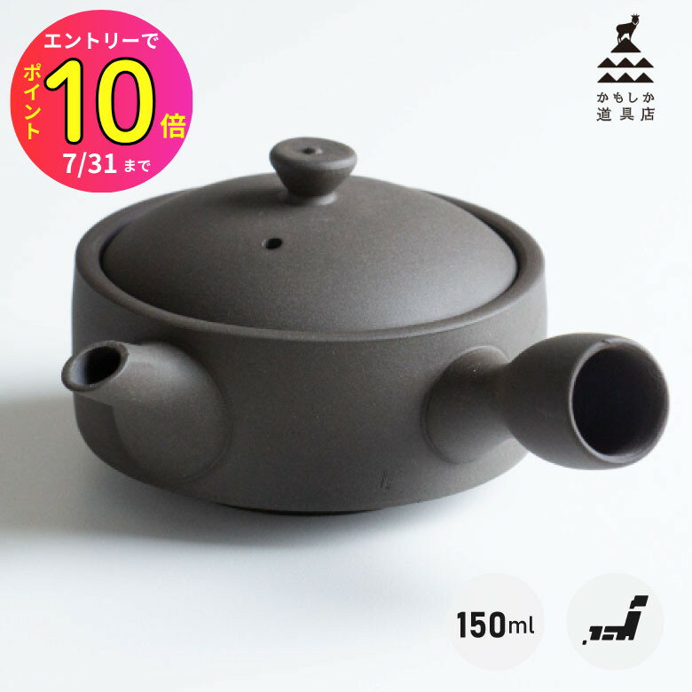 [7ȥ꡼P10] ⤷ƻŹ  ޿ ľ 150 or-60-1980  Ƥʪ  ץ쥼 ե £ʪ  ...