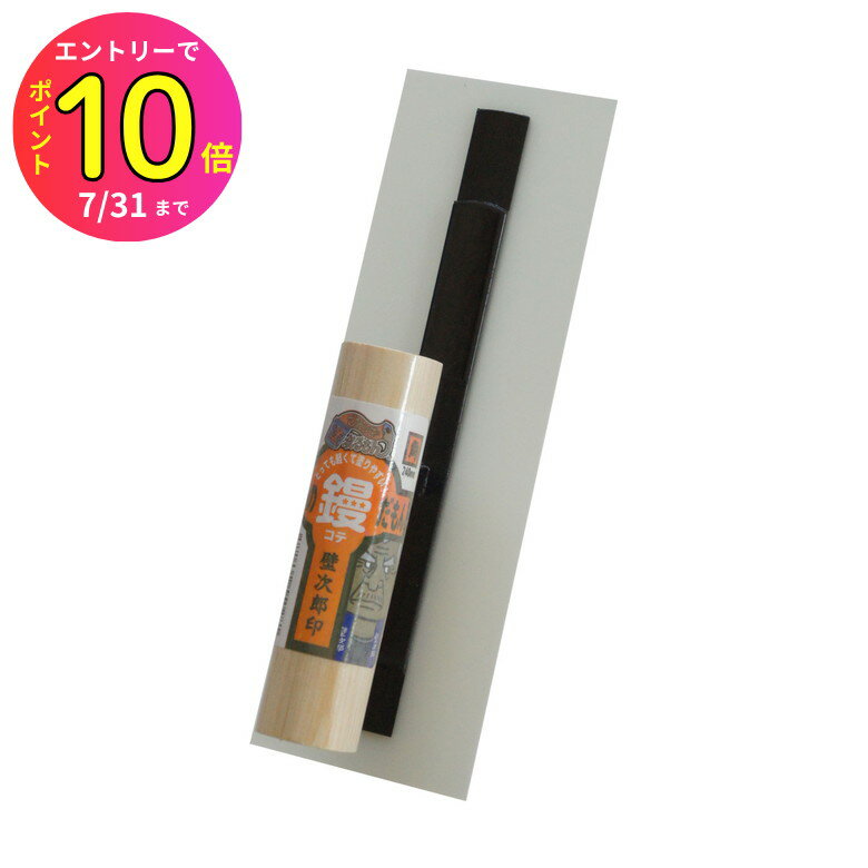 [7ȥ꡼P10] DIYž夲 ˡ︤ ѷ  240mm 󥶥 DIY Υե Υ١ ̱...