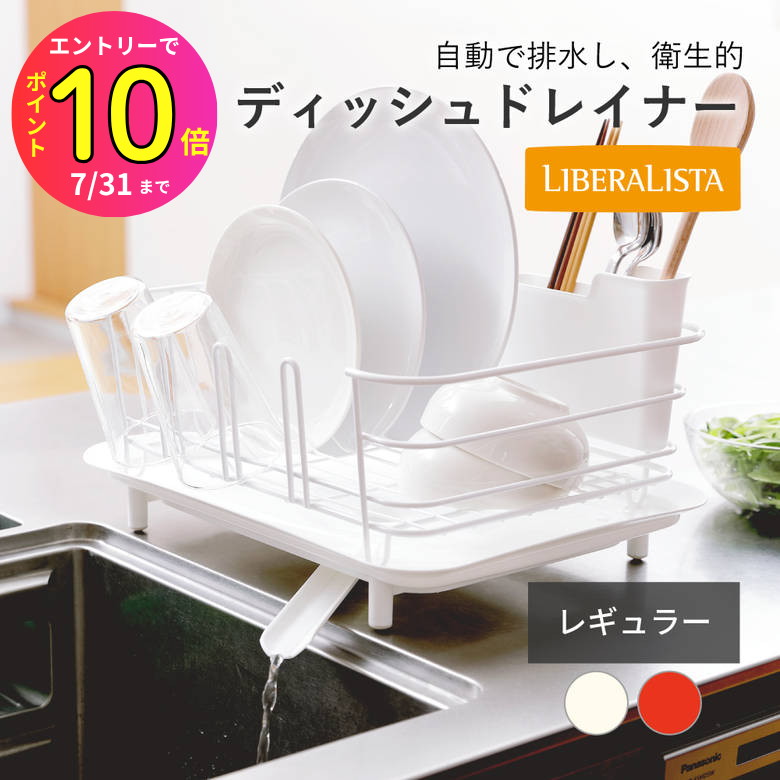 [7ȥ꡼P10] ڤꥫ ڤȥ졼 ڤå ư ӿ ǥåɥ쥤ʡ  Ω  ʪ 參  ꥹ ...