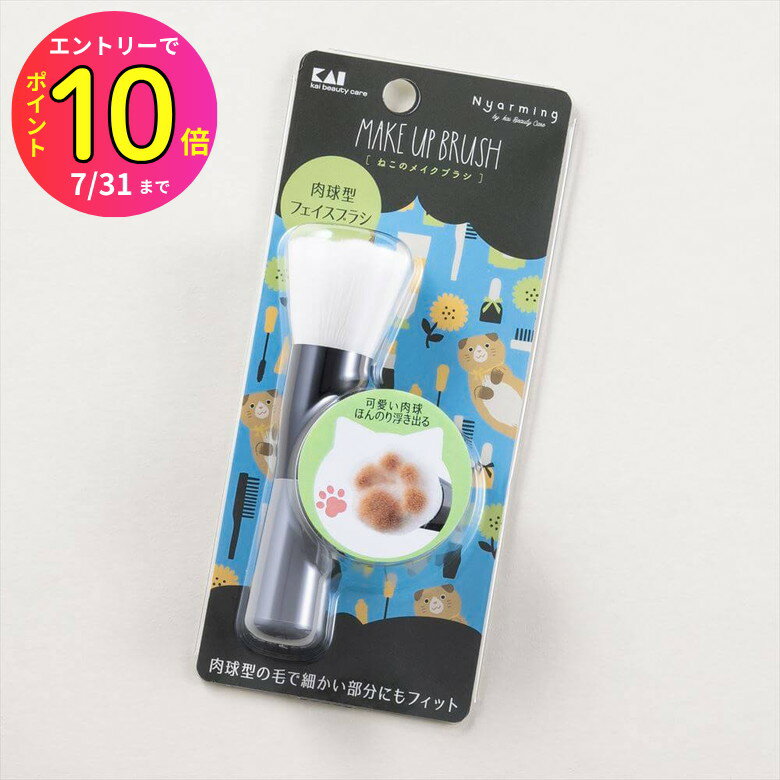 [7ȥ꡼P10]  Nyarming ͤΥᥤ֥饷 HC2207 Ȥʤ   å 