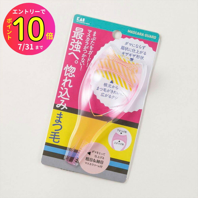 [7ȥ꡼P10]  ޥ饬ɡ KQ3144 ᥤ   ӥ塼ƥ  