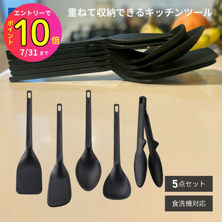 [7ȥ꡼P10]  kasanaru åġ 5ܥå DE5778 | ס 졼ɥ إ ʡ ȥ å ...