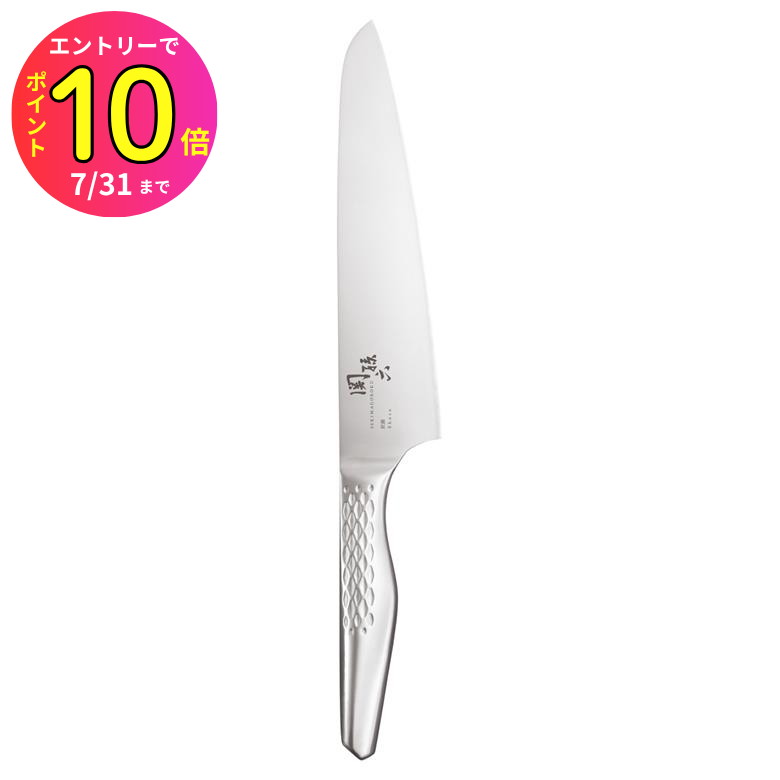 [7ȥ꡼P10]  ¹ϻ  եʥ 210mm AB5159   ǽ  륹ƥ쥹 б  ...