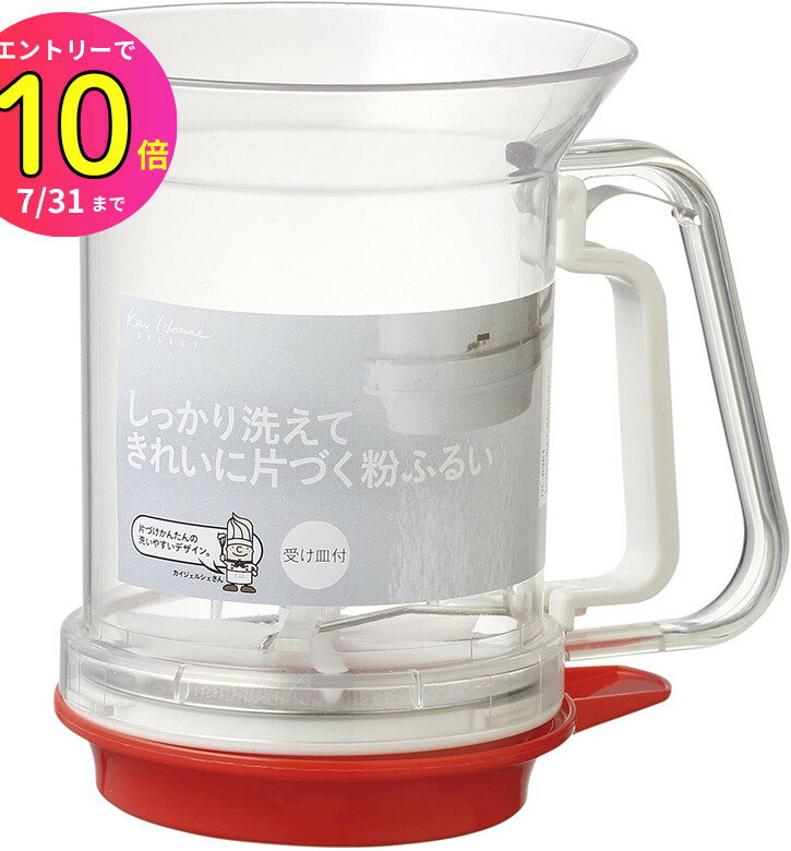 [7ȥ꡼P10]  Kai House SELECT äƤ줤ҤŤʴդ뤤 DL6261 б ʴդ뤤   ...