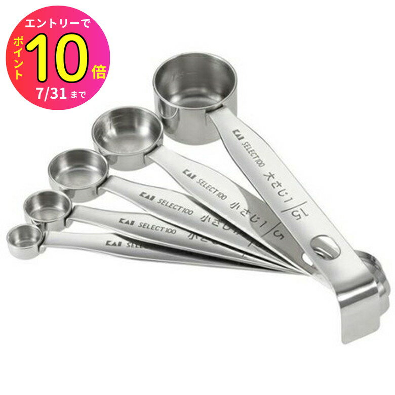 [7ȥ꡼P10]  쥯100 ̥ס5 DH3101 å  å Ĵ  SELECT100 kai...