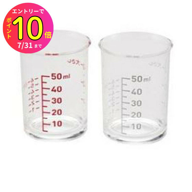 [7ȥ꡼P10]  쥯100 ̥å50ml 2 DH3111  å Ĵ  SELECT100 ߥ˥ ...
