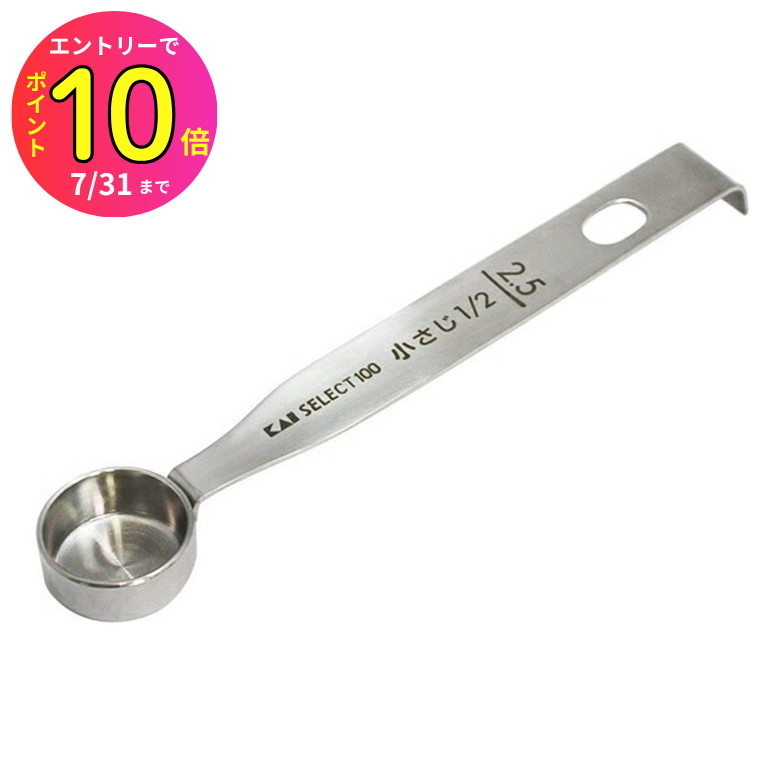 [7ȥ꡼P10]  쥯100 ̥ס 1 2 2.5ml DH3123  å Ĵ  SELECT100 ...