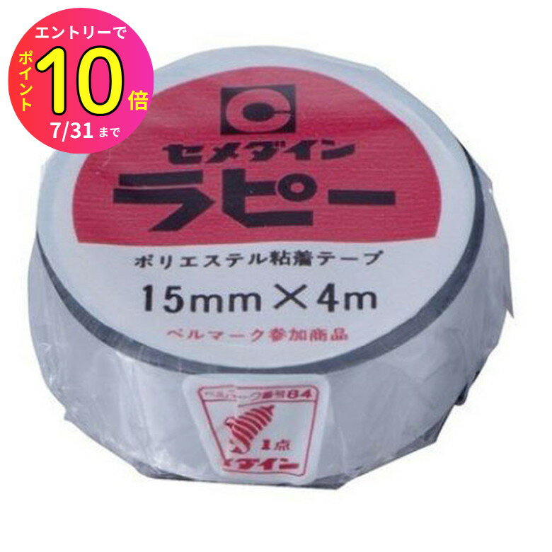 [7ȥ꡼P10]  TP-262 ԡ 15X4M () DIY 繩  佤ޡ   ڥ Ϻ