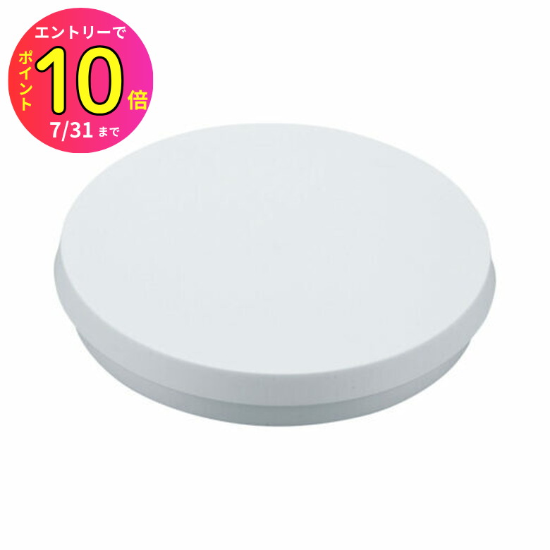 [7月エントリーでP10倍] タイガークラウン Cake land クール スタンド 21cm ＃460