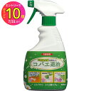 plantz:10136851のサンプル画像1