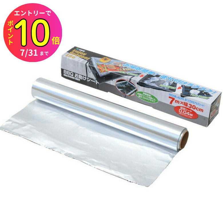[7ȥ꡼P10]  ONOE ON-3501 BBQ ȥɥ Ĵʪ