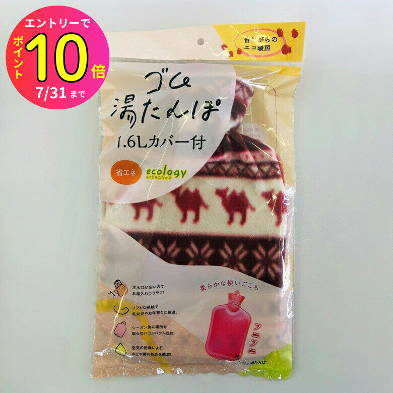 [7月エントリーでP10倍]ONO...